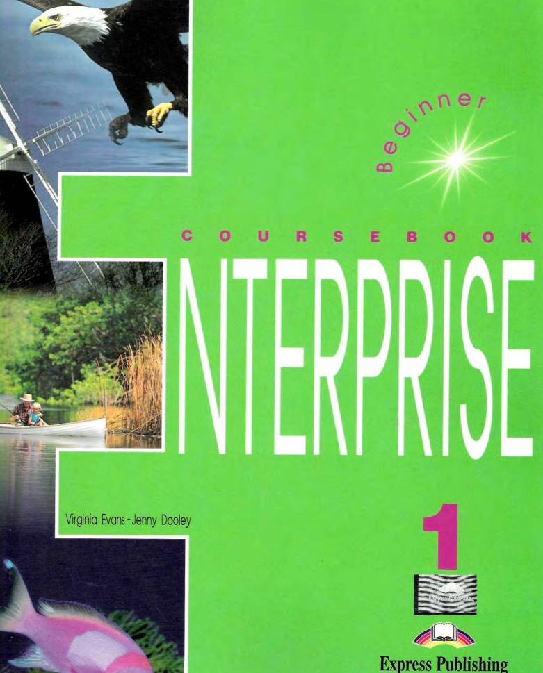 Enterprise 1 /Coursebook/