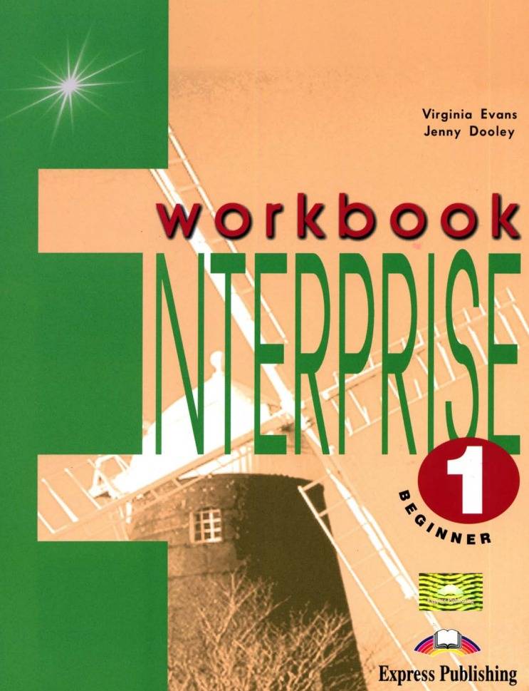 Enterprise 1 /workbook/