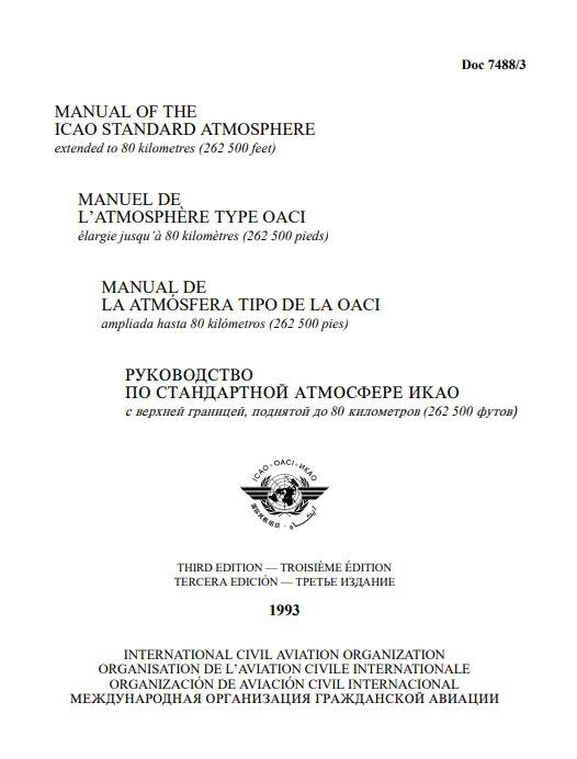 Doc 7488 Manual Of The Icao Standard Atmosphere