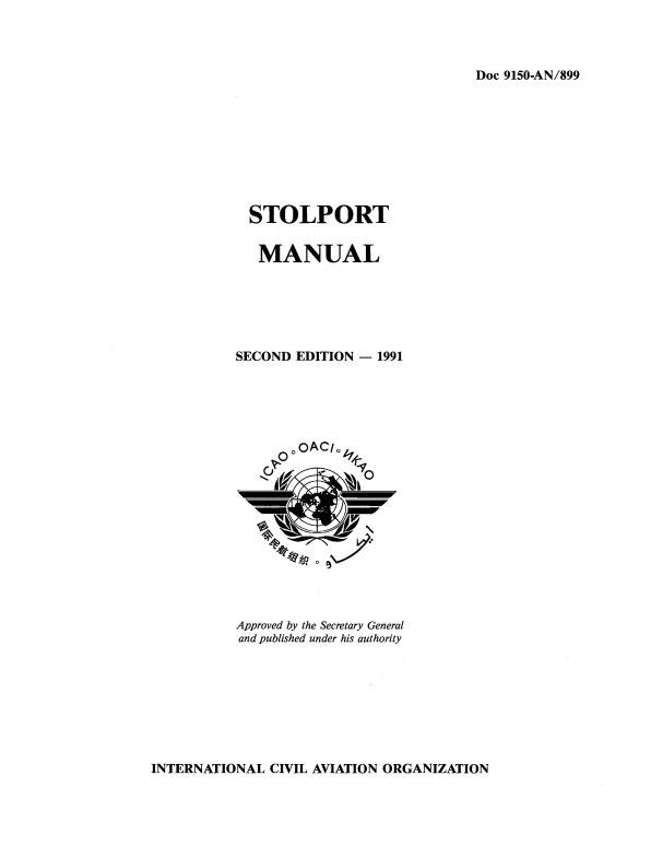 Doc 9150 STOLPORT MANUAL