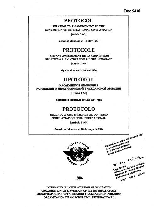 Doc 9436 Protocol /Relating to an amendment to the convention on international civil aviation/ Мontreal