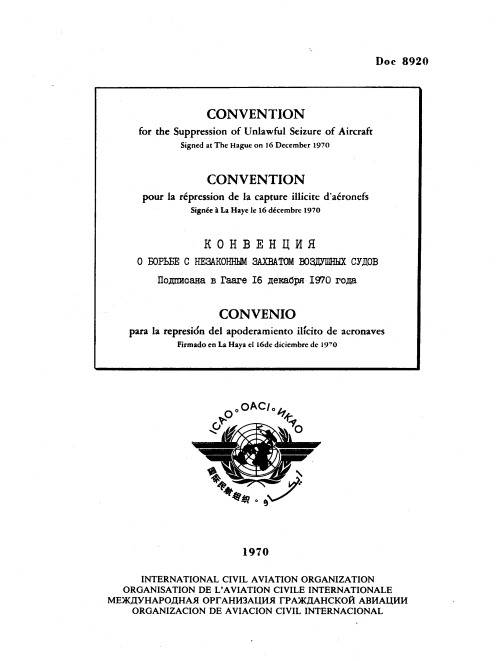 Doc 8920 Convention for the suppression of unlawful seizure of aircraft /The hague/