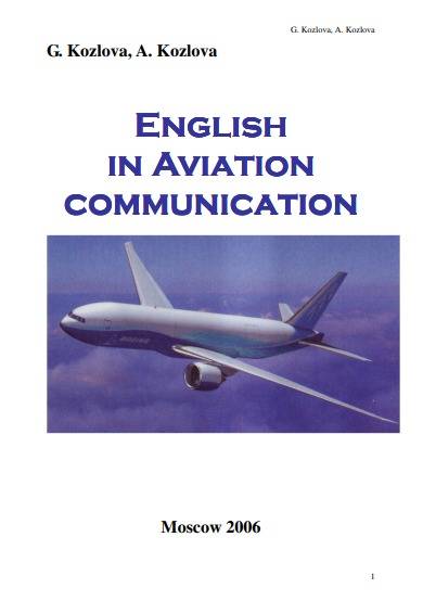 English In Aviation Communication